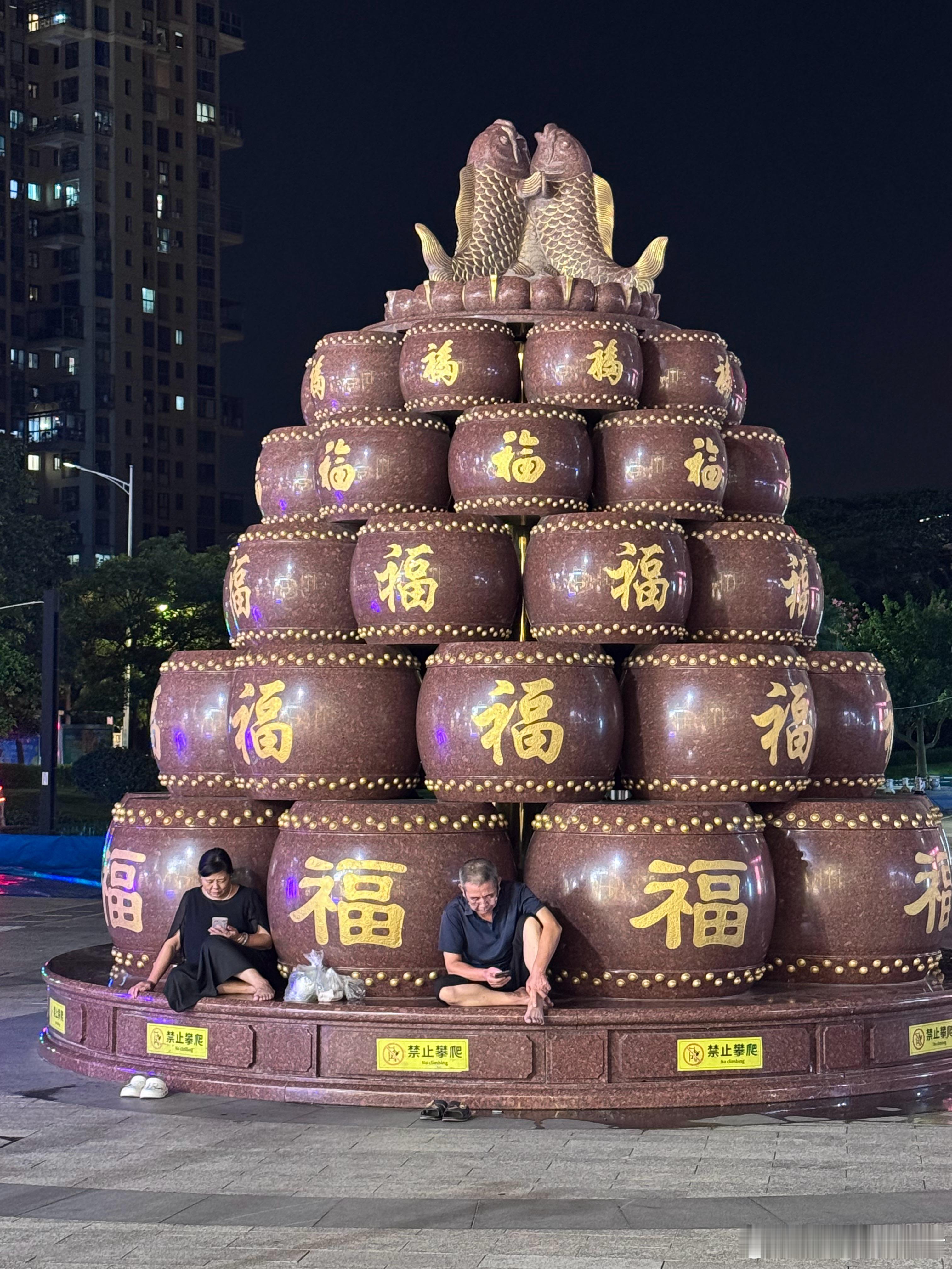 愿一切顺利～ ​​​