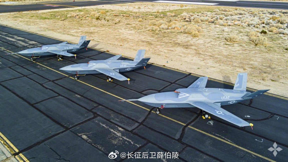 通用原子能公司的一架YFQ-42A无人机测试飞机周一在加利福尼亚沙漠起飞后不久坠