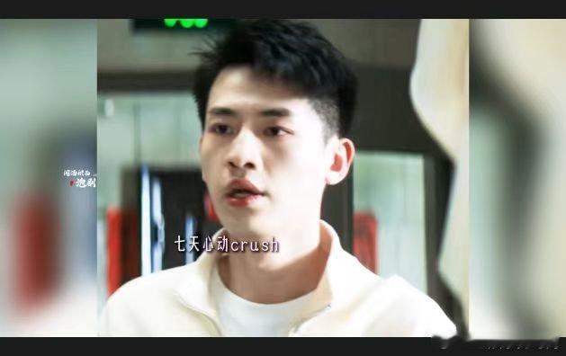#7年异地败给了7天暧昧#七年的坚守，却被七天的暧昧打破。爱情的路上，充满变数。