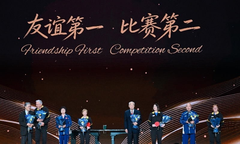 【#中美“乒乓外交”迎来55周年纪念#！南都曾专访亲历者忆往事】2026年4月1