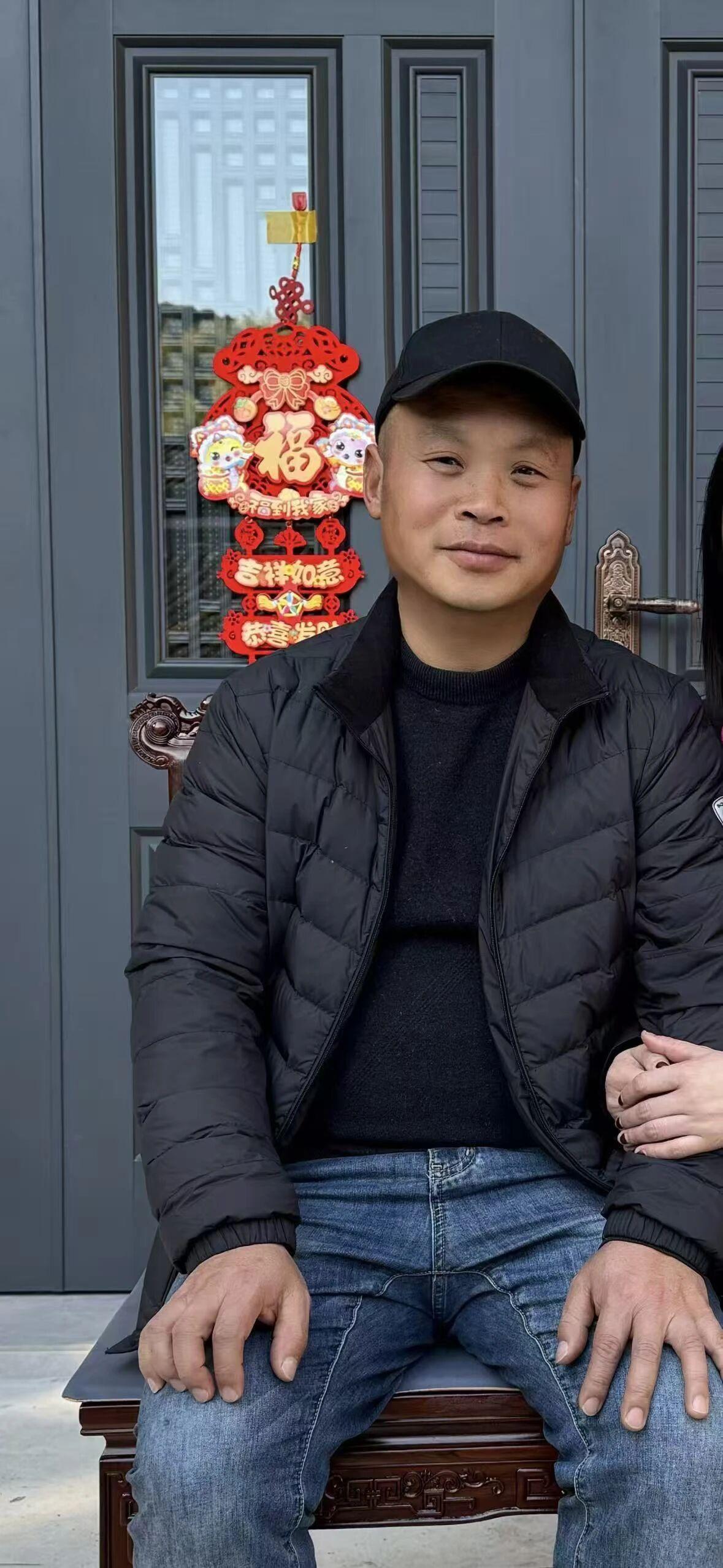 寻人|李国秀，看到信息请联系家人