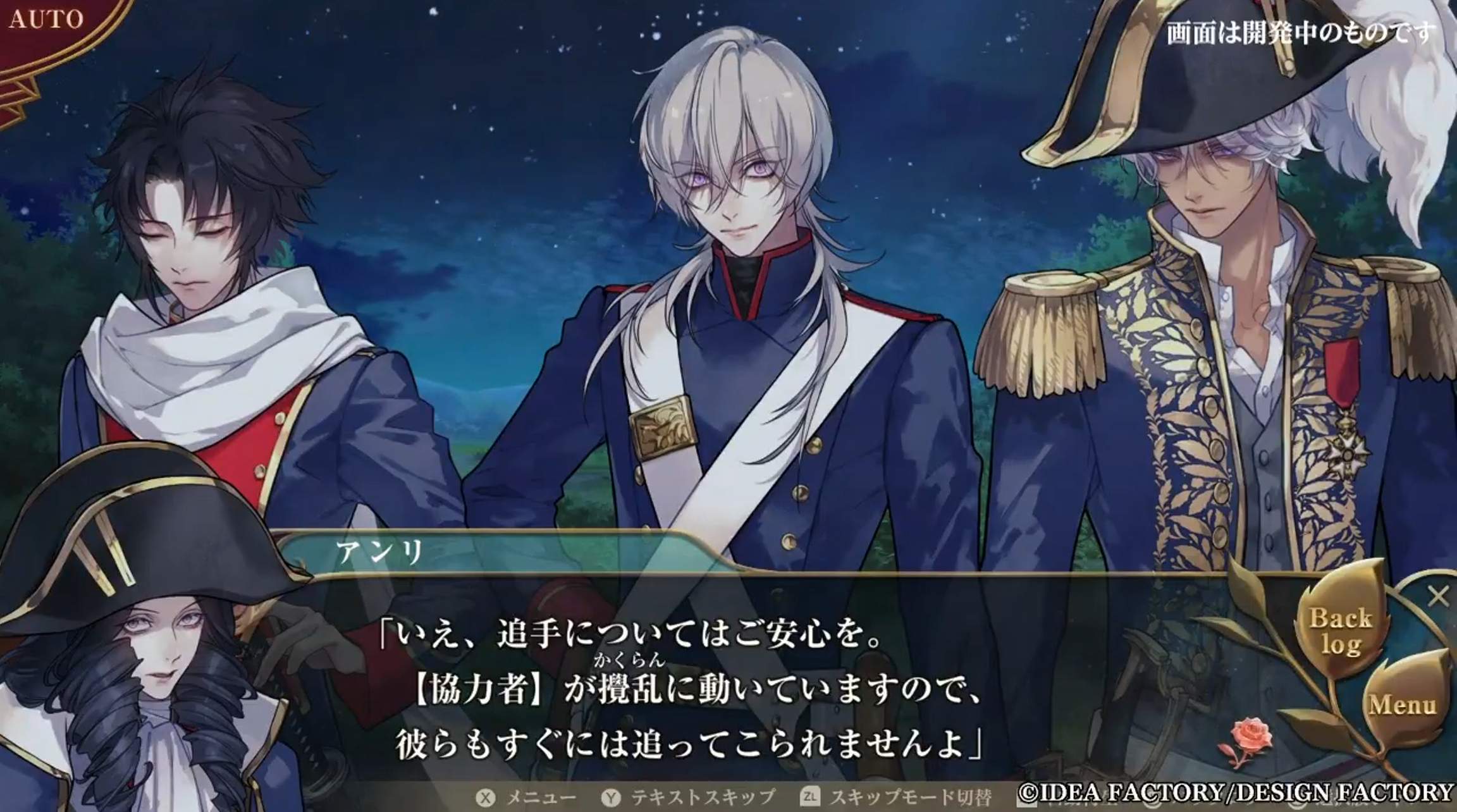 怎么这群人也有playmovie ​​​