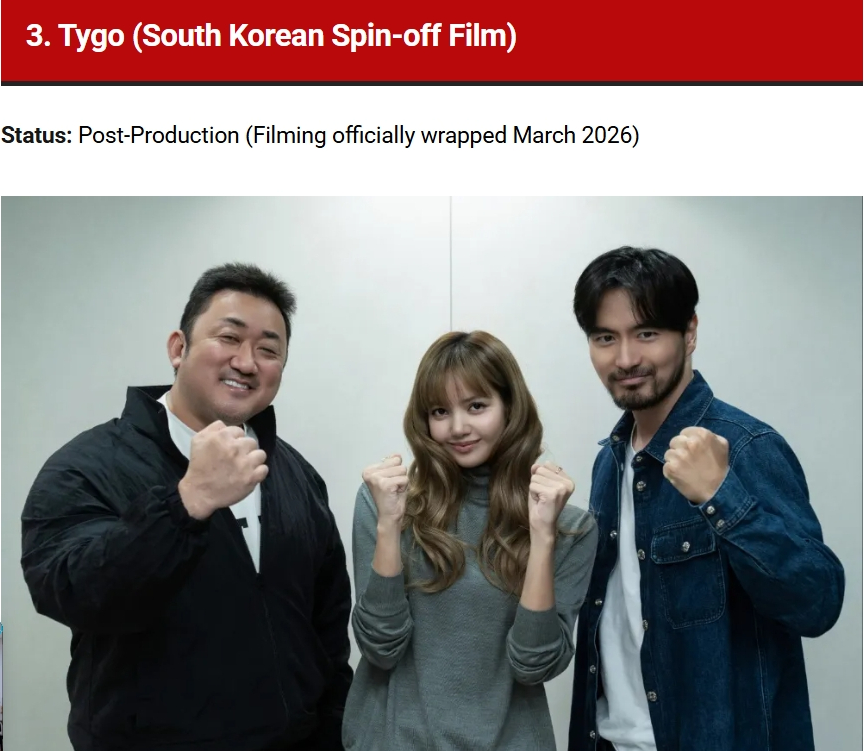 260325 Lisa首部电影《TYGO》相关信息🎬“有望呈现该平台有史以来最