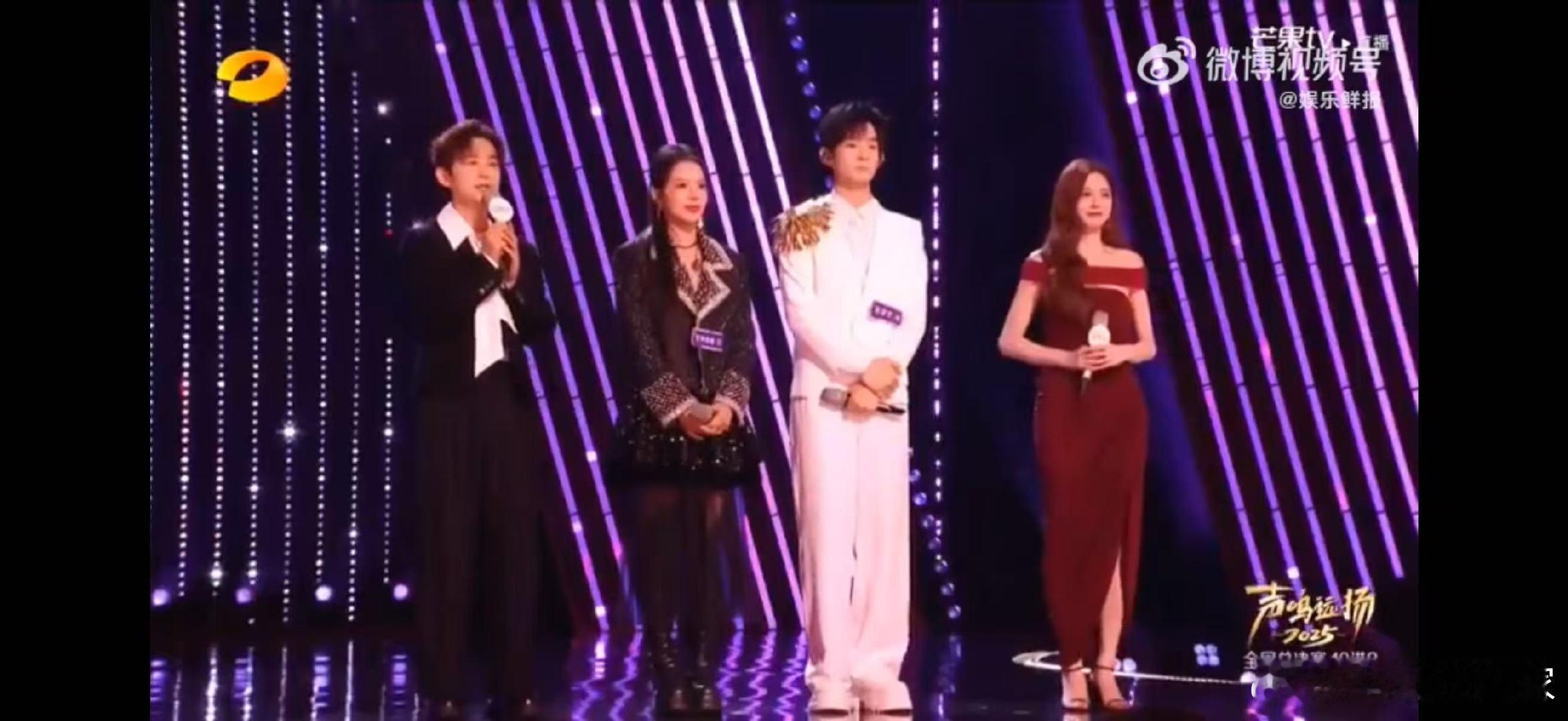 那英那英说歌坛很需要活人声鸣远扬直播谁懂啊！生特吾姬的活人感真的没谁了！听完《野