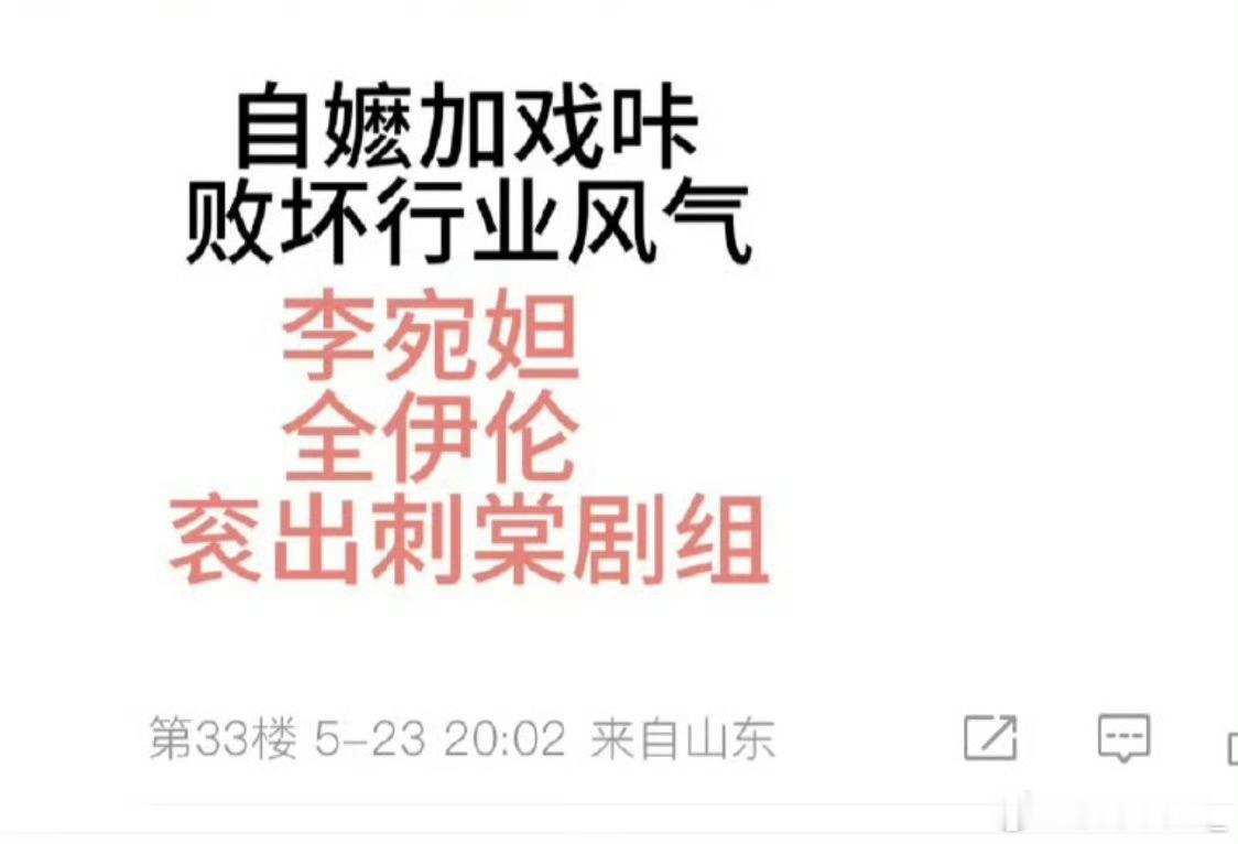 长剧希望的小帅没飞升呐，话说，自嬷这块谁有粉底液将军权威呀