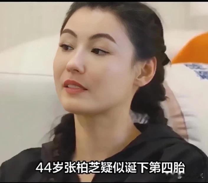 4胎已生？44岁张柏芝抱娃照曝光，网友吵翻天：这究竟图啥？张柏芝和谢霆锋生了两个