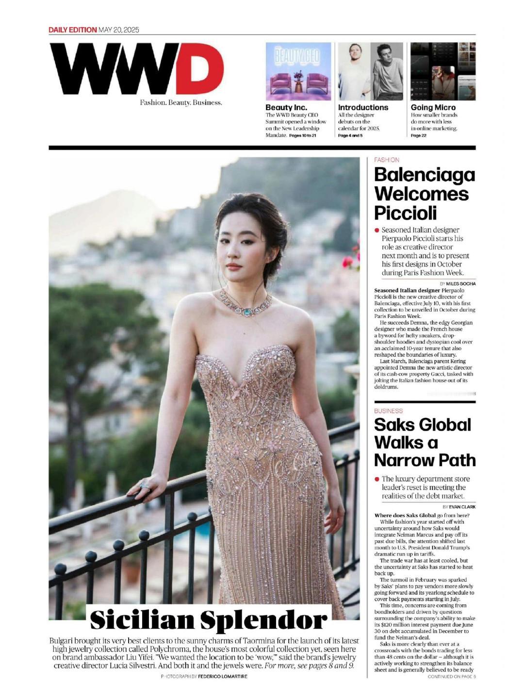 一场活动那么多星星，她总是最闪耀的那一颗。在国内国外媒体眼中都是 刘亦菲