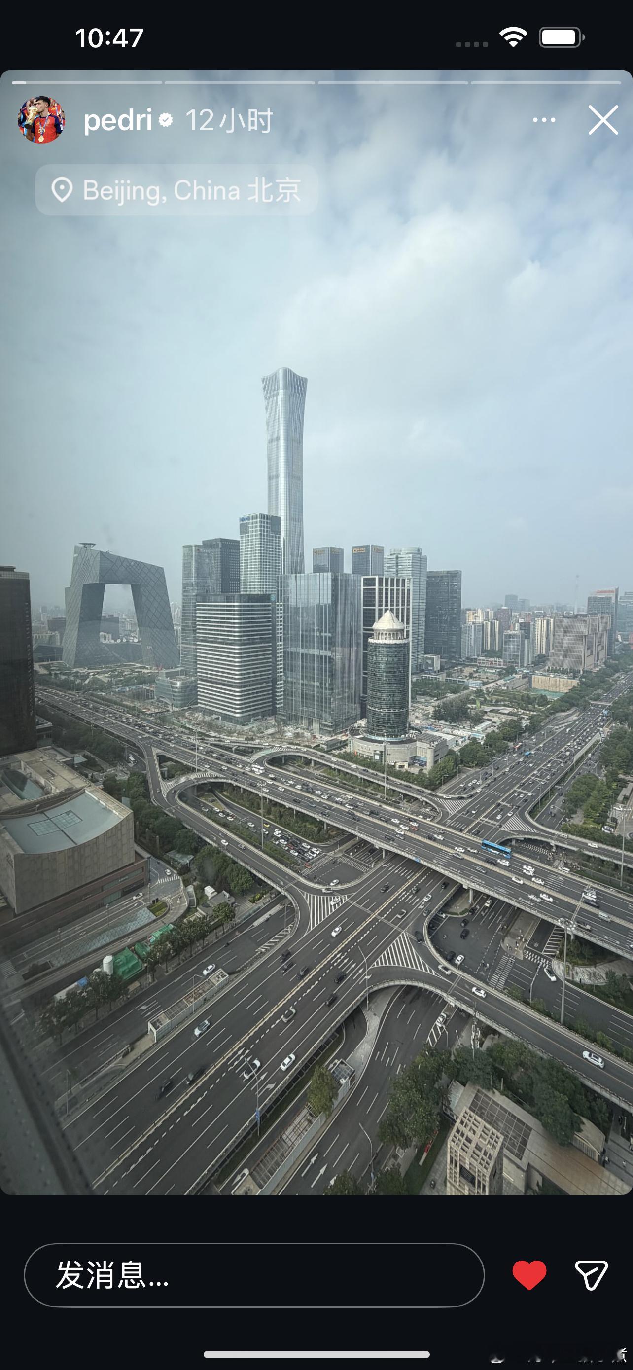佩德里在北京，也是吃上北京烤鸭了西班牙队佩德里