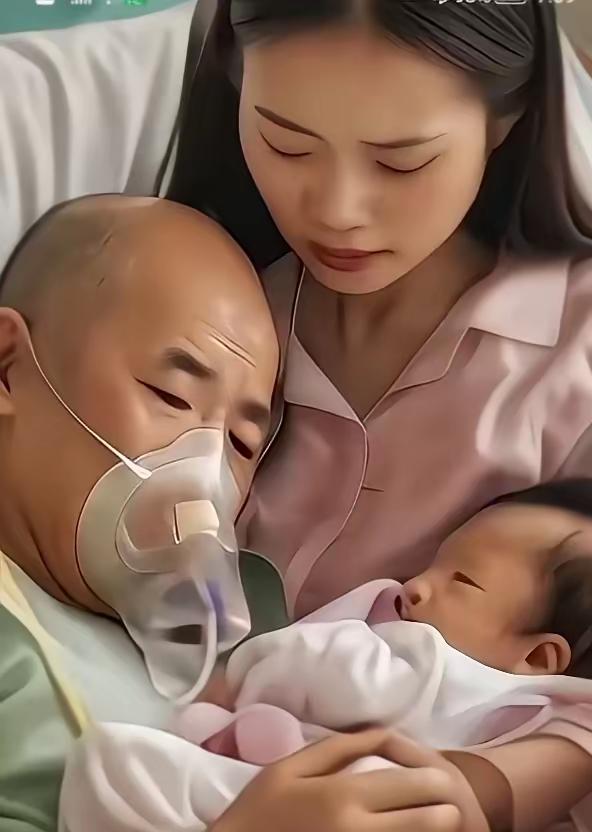 泪目，丈夫患癌晚期，妻子为了不让丈夫带着遗憾离世，提前剖腹产把孩子生产出来，当抱