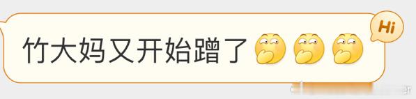 为什么每次做了错事还能置身事外，为什么在我明确表示我是因为你不想再待下去之后还能