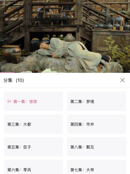 我去😭马上满分了❗️❗️❗️❗️❗️