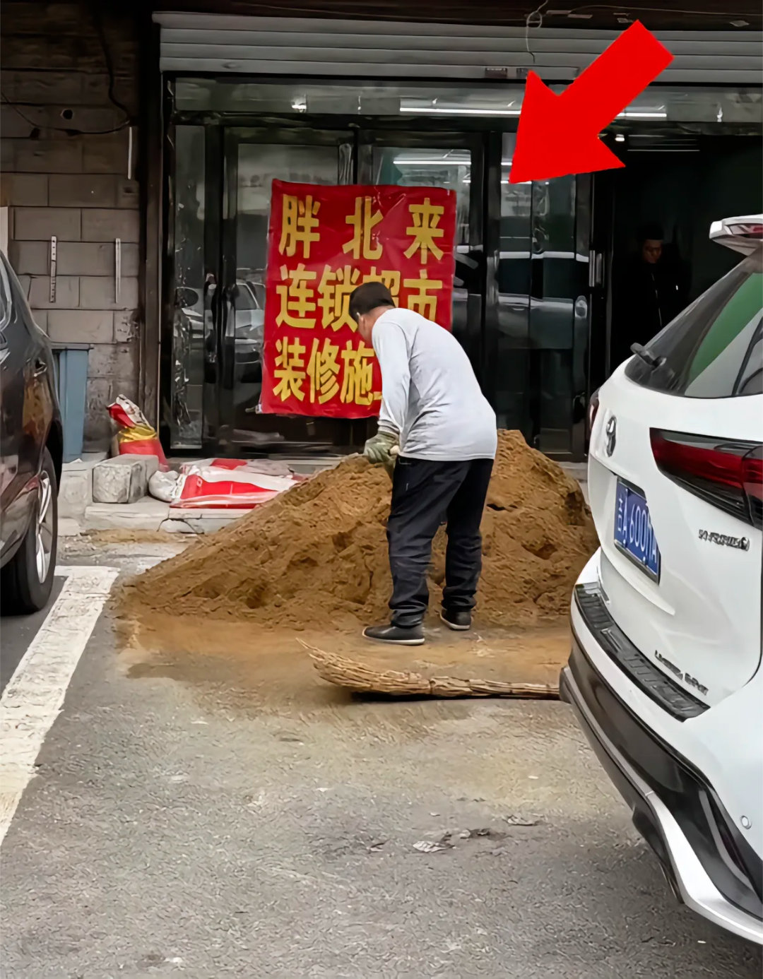 胖北来也出现了。[摊手][摊手]还得捞、金聚德、猫不理包子、粤利粤……估计又会重