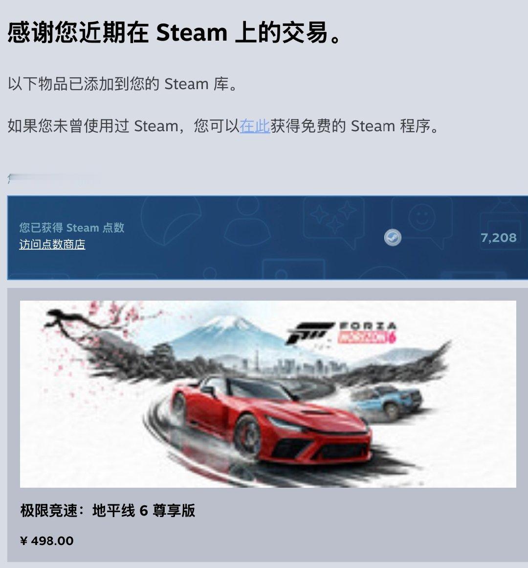 我一咬牙，嘿，您猜怎么着，钱就糟蹋出去了。家电进化开倍速了吗