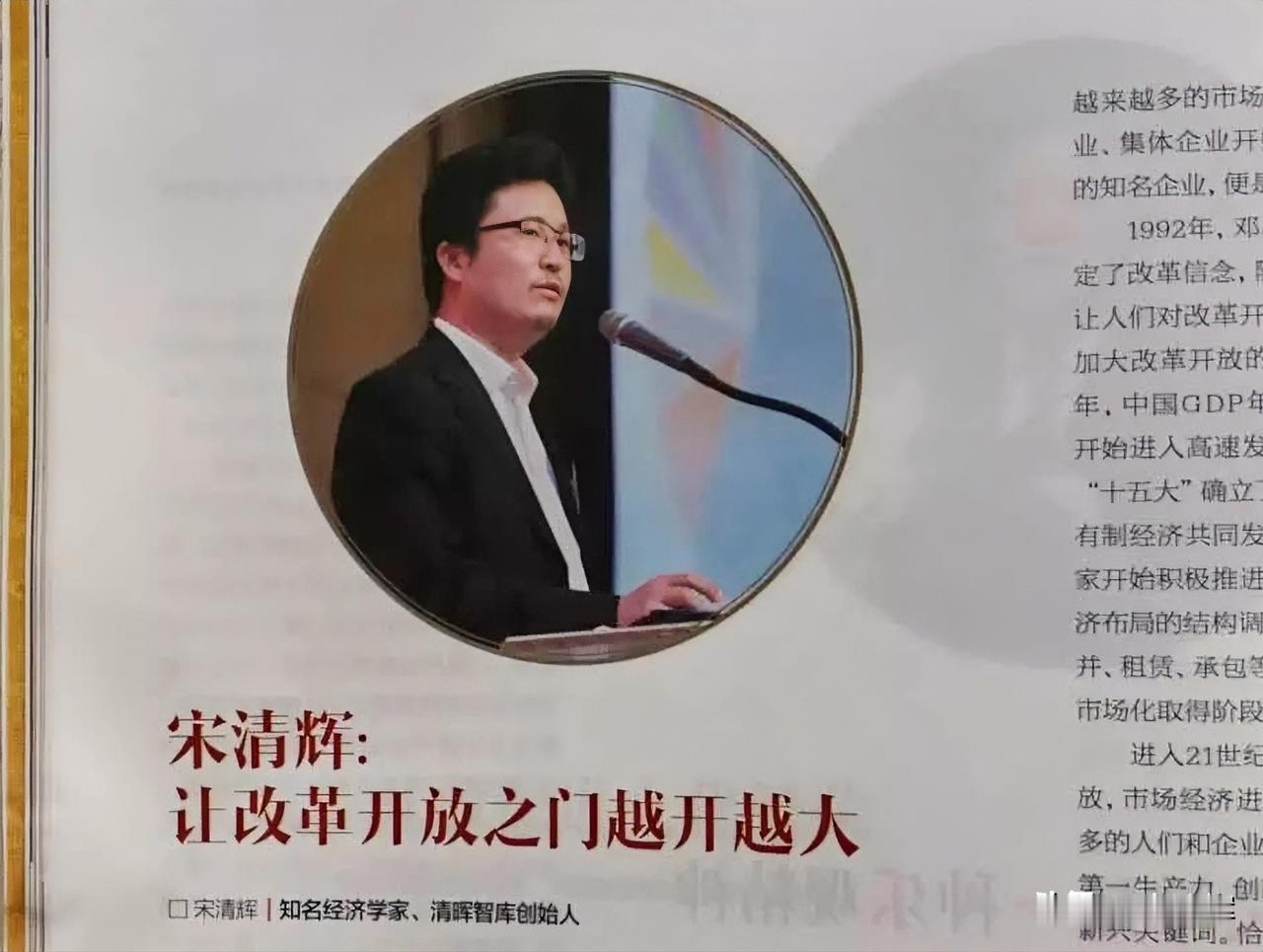 从开放的角度看，中国经济之所以能够在风雨洗礼中不断成长，一个关键支撑就在于始终坚