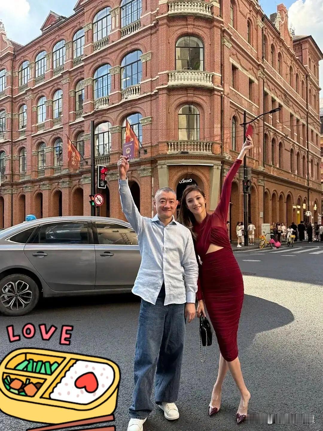 汪雨啊，汪雨，终于在50岁的时候把自己嫁出去了；

这配置还挺高的，果然有钱才能