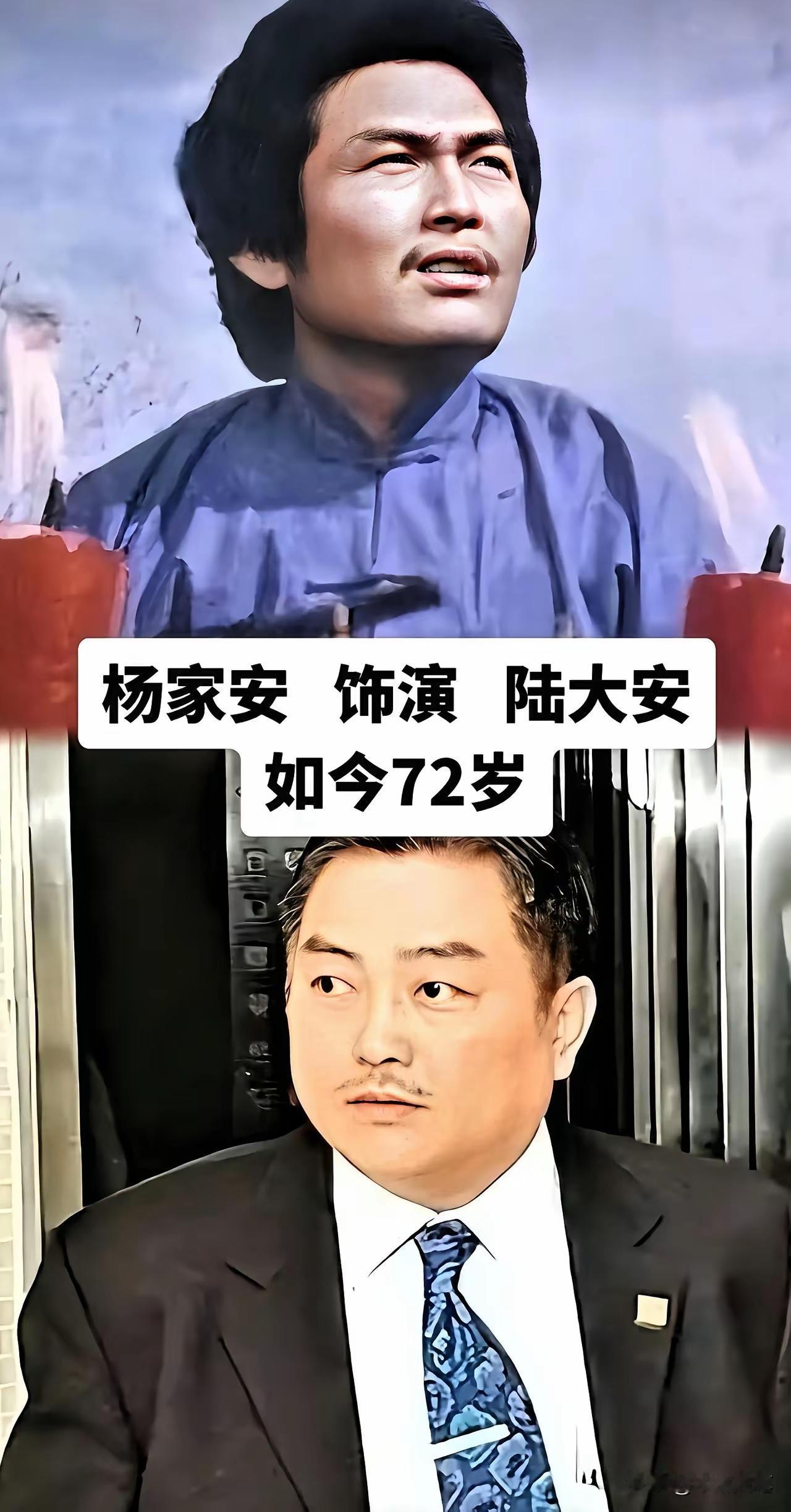 岁月匆匆，《...  全文
