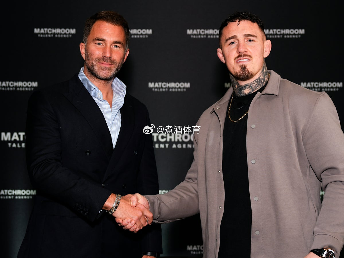 拳坛速递 开始上大戏了。埃迪·赫恩（Eddie Hearn）向白大拿（Dana 