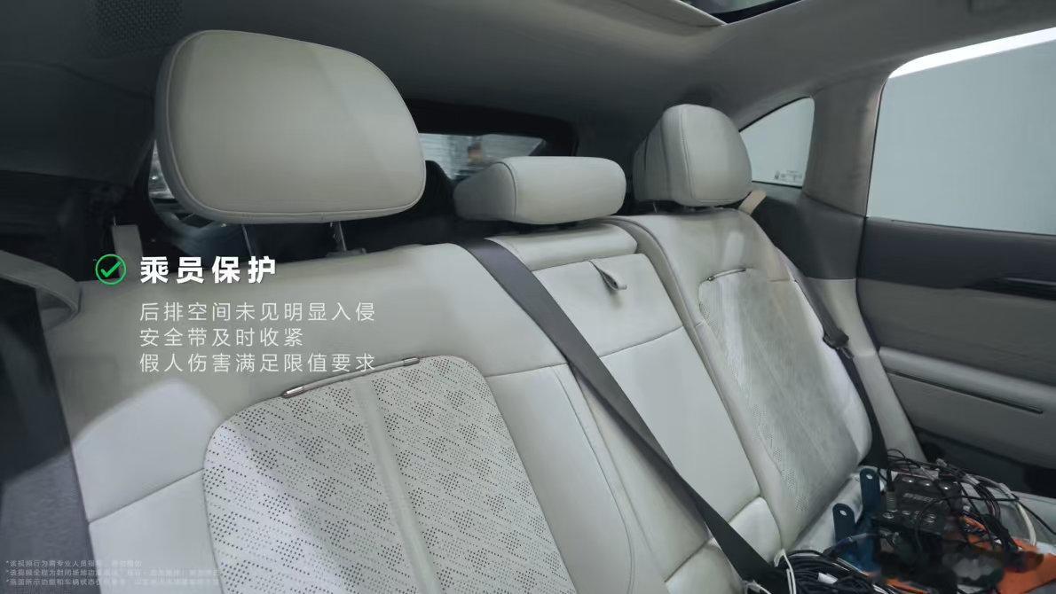 国产车从碰撞门到五星大满贯极氪7X扛住严苛105km/h后向碰撞，拆开无结构性损