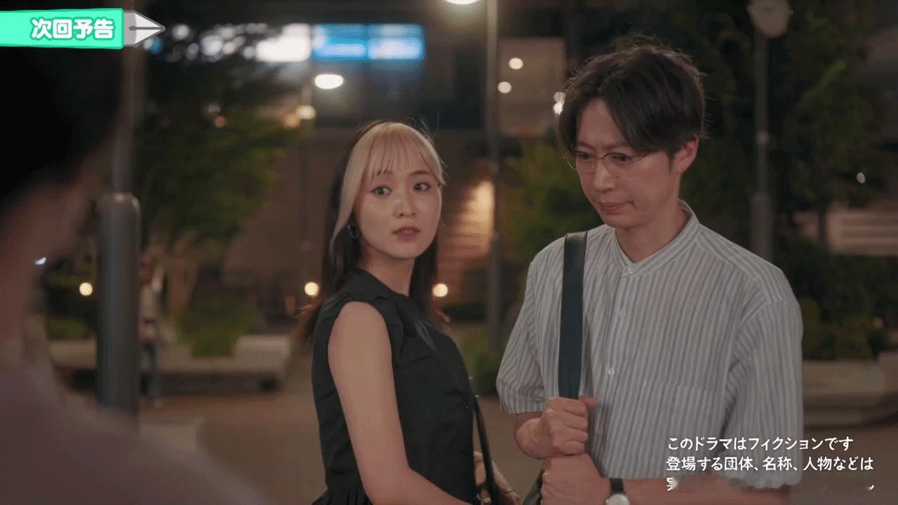 菅井友香 |菅井友香 君の好きは無敵 第4集预告 菅井友香cut播出时间:202