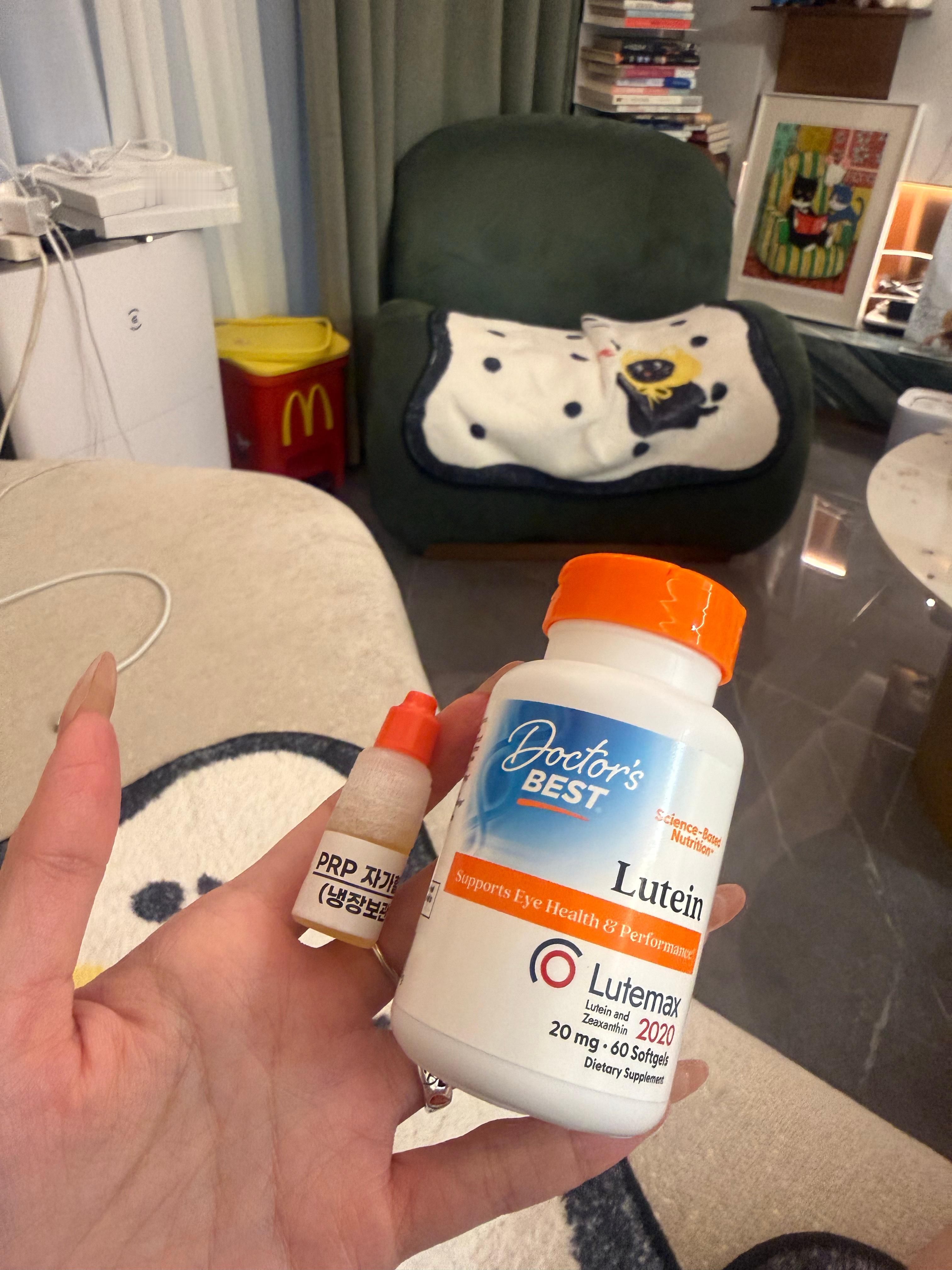 干眼症患者日常靠这俩救命了，prp眼药水和叶黄素，谢谢你我的血清，眼干、脱发、脱