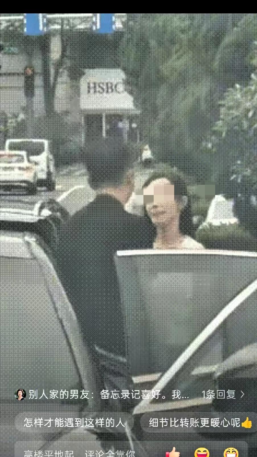 被宠上天了！全网都在羡慕的“神仙待遇”，最近，浙江一对小情侣的日常视频火遍全网，