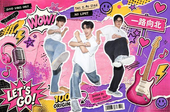 孙楠满57减30 谁能看得出来孙楠已经57岁啦！和曾辉、张卓尔组队状态活力满满，