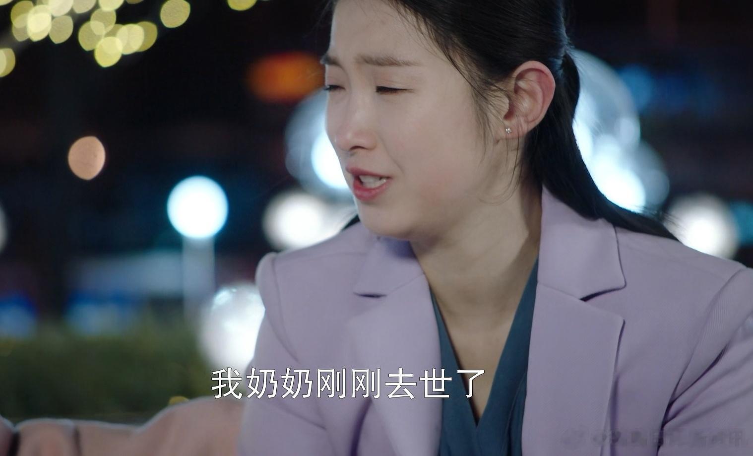 人生最大的遗憾莫过于没能和自己深爱的亲人见最后一面，说最后想说的话。《无与伦比的