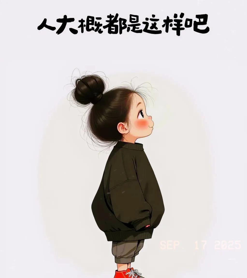 “亲戚重病找你借钱，你可以不借，但不能不借”，这句话的意思是：从个人实际（比如经