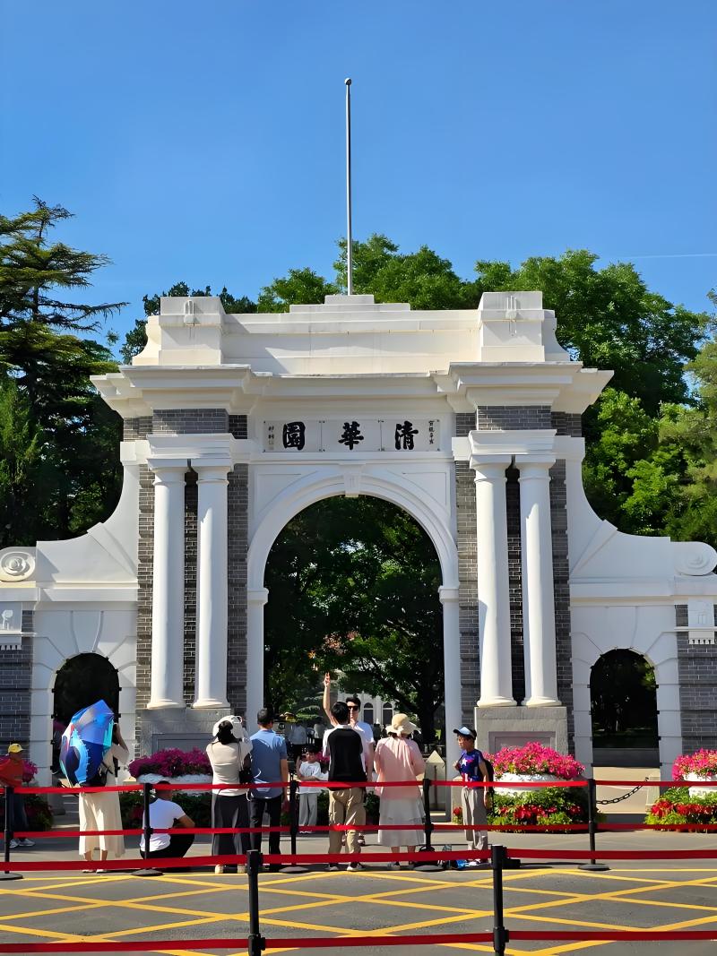 清华大学这回是真要搞事情——500亩医学园区，加速推进，地址都定好了，就在海淀温