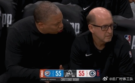 范甘迪都不想理泰伦卢了 范甘迪对泰伦卢上半场最后时刻的盲目挑战感到不满。泰伦卢：