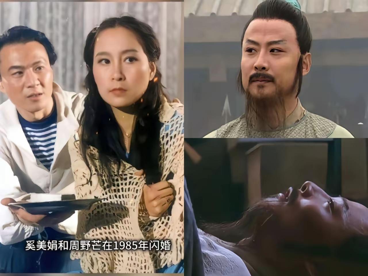 奚美娟这段过往太唏嘘！比起非亲生的意外，更让人感慨的是她独自扛下一切的坚韧与清醒