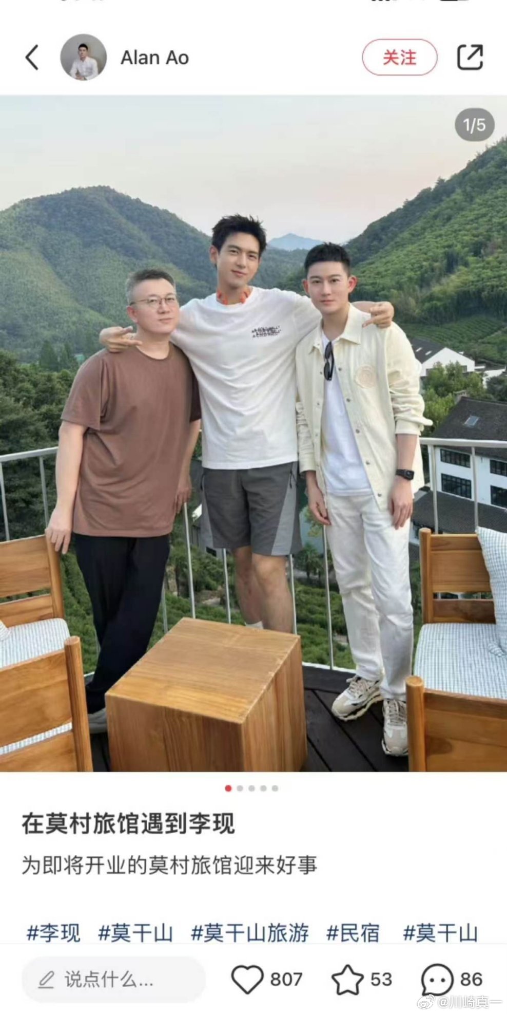 哈哈哈哈哈 ​​​
