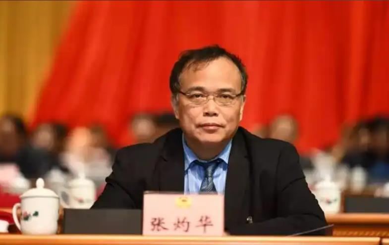 张灼华被查张灼华涉嫌严重职务违法【湖南省政协副主席张灼华接受国家监委监察调查】湖