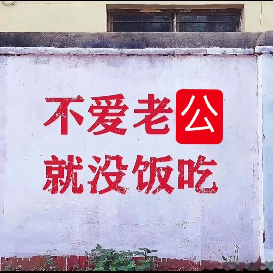 梓渝回复田栩宁梓渝cp粉先把甜玉米🌽哄好，专辑还能再割一割，一句话挣钱的只赚不