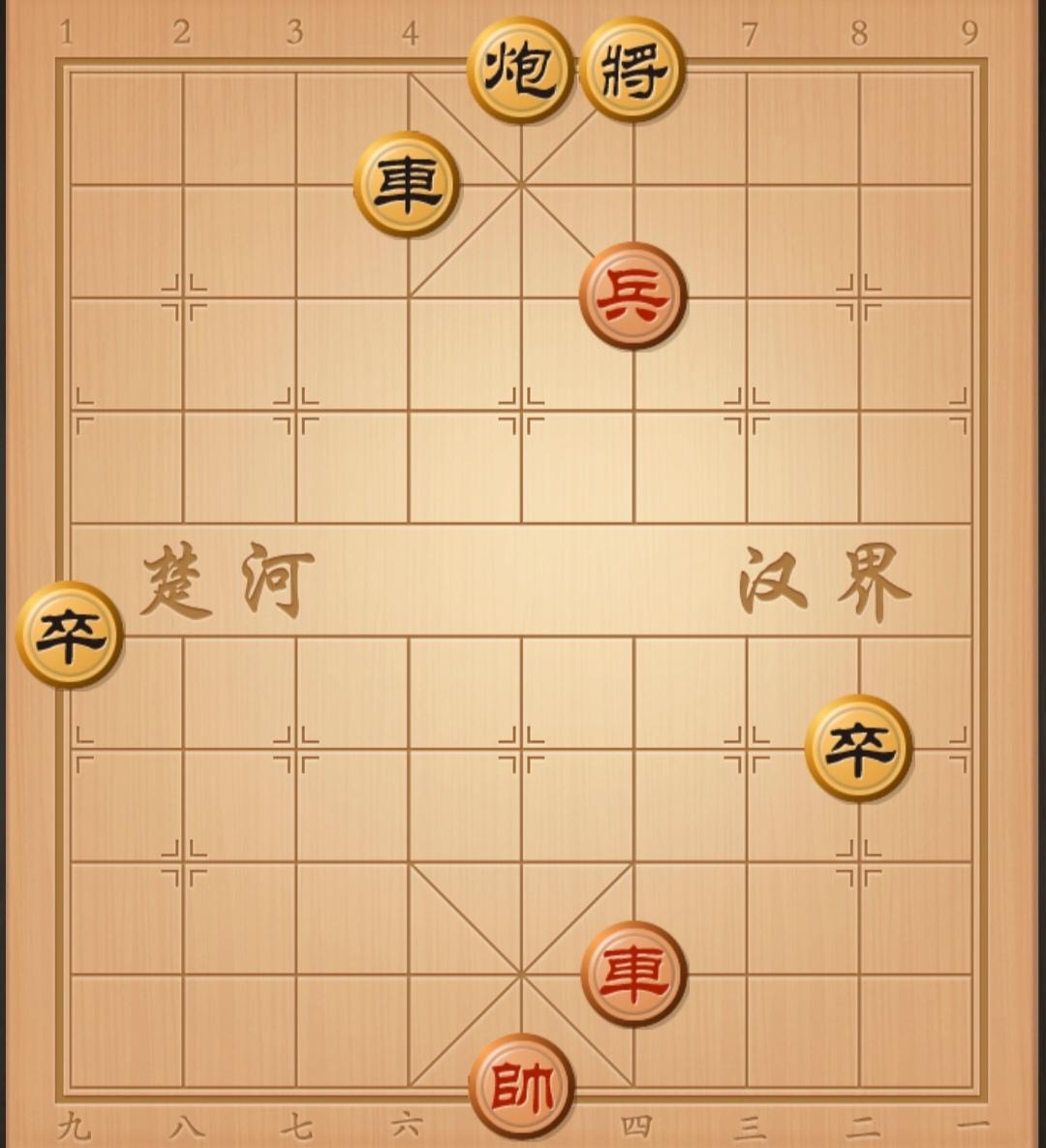 象棋残局 中国象棋 象棋杀招 象棋破局 象棋开局与残局