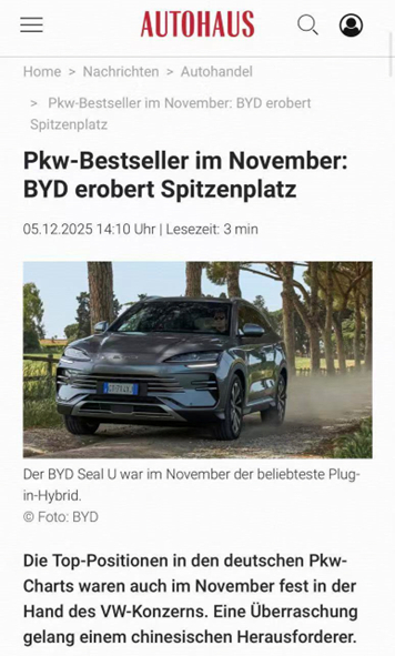 在汽车老家夺冠：比亚迪的全球化进程，比想象更快2025年的最后一个月，国内汽车市