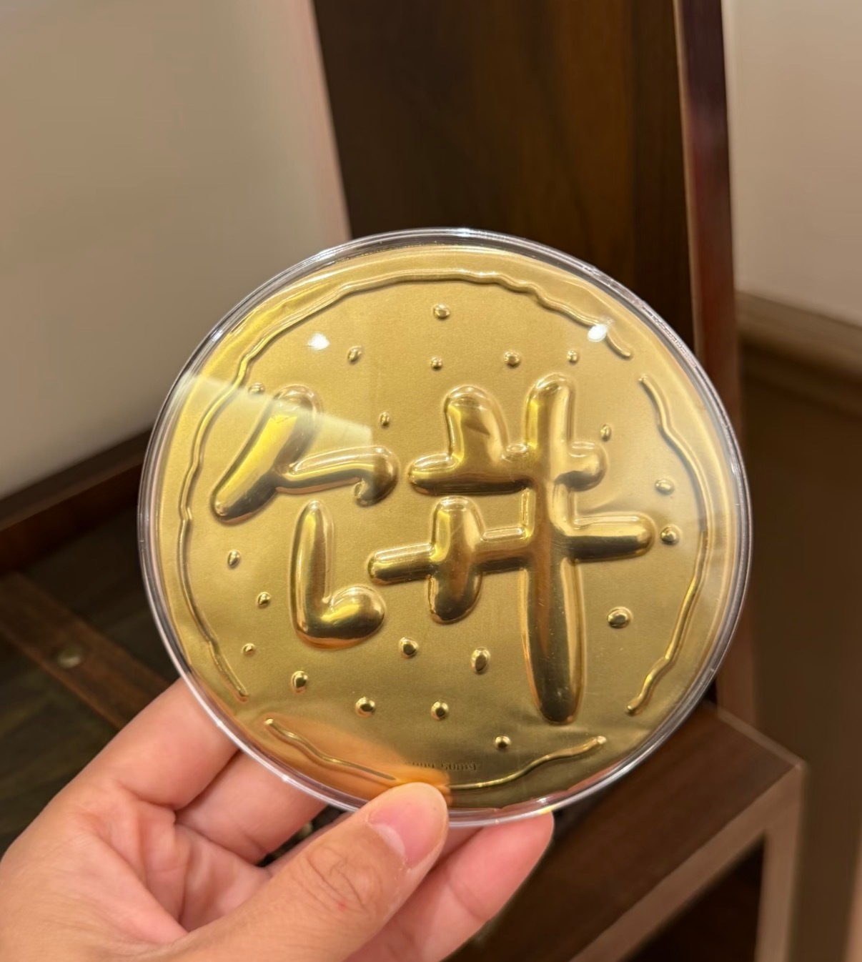 黄金真正的抄底艺术是什么这届年轻人开始蹲抽奖薅黄金看懂黄金抄底艺术，就不会盲目梭