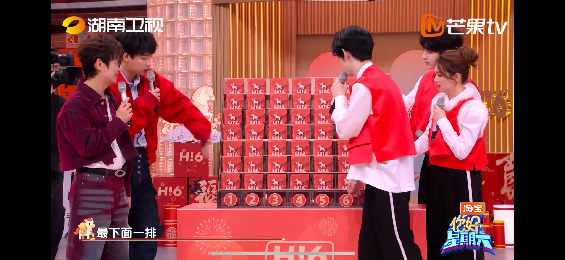 输赢不重要只有章昊听进去了你好星期六 抽到清零还一脸坦然，章昊这心态我能学一辈子