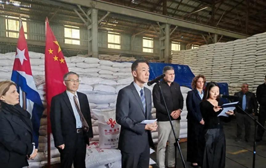战备警报拉响，中国大米抵港，古巴人能否挺住
古巴宣布进入战备状态，美国封锁加码，