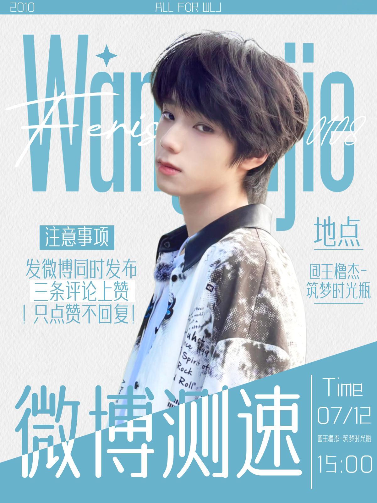 突围加更速来🈳内外👍🏻捞满五条🈲lzl完成✅k1杨桃网页链接昂酱网页链接