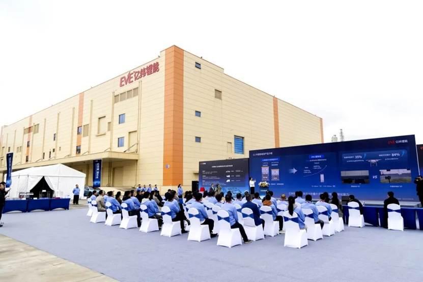 亿纬锂能再突破！“龙泉三号”“龙泉四号”全固态电池在蓉下线


3月17日，亿纬