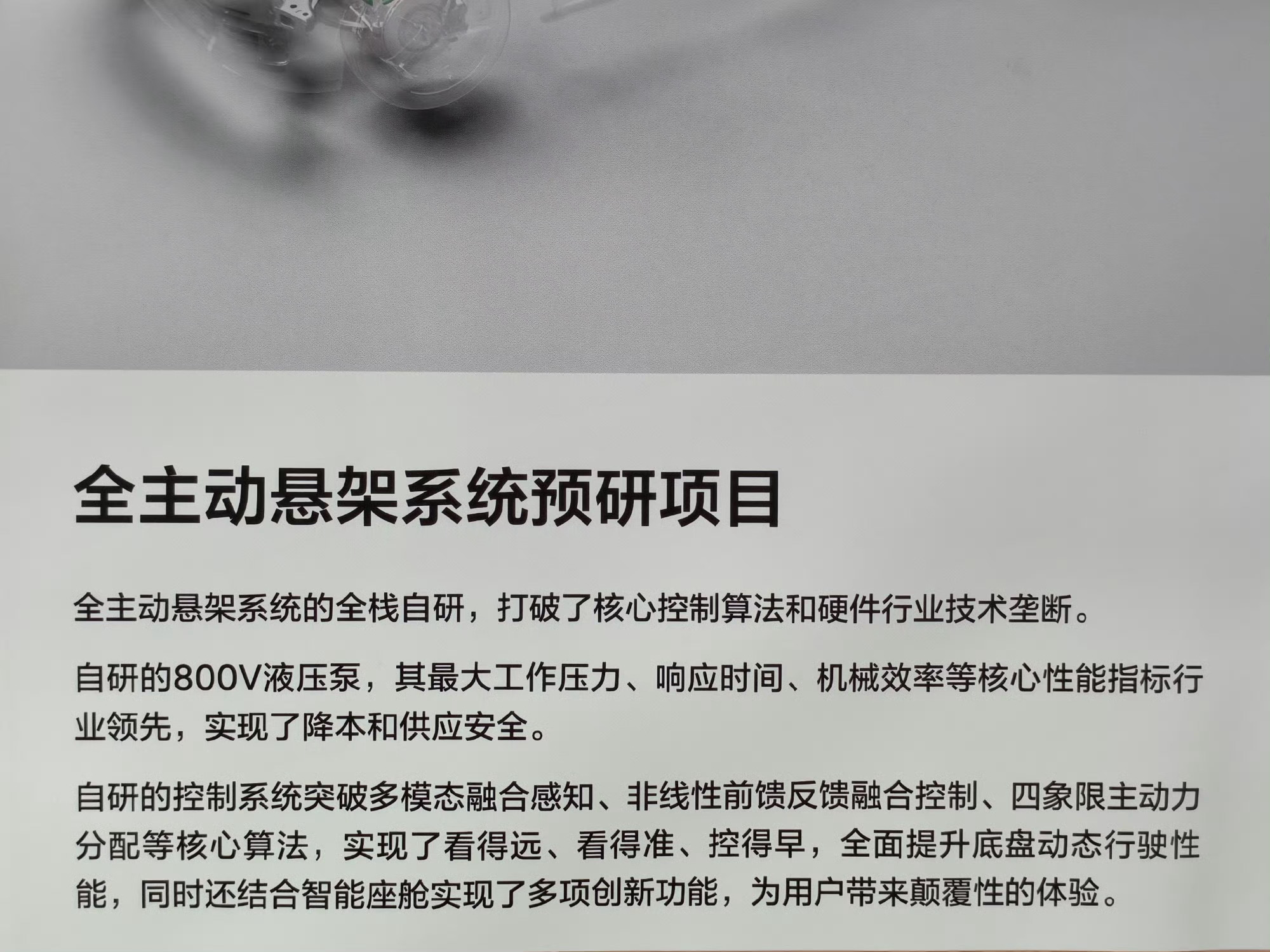 要狠就狠一点嘛，这才是2022年的样子 