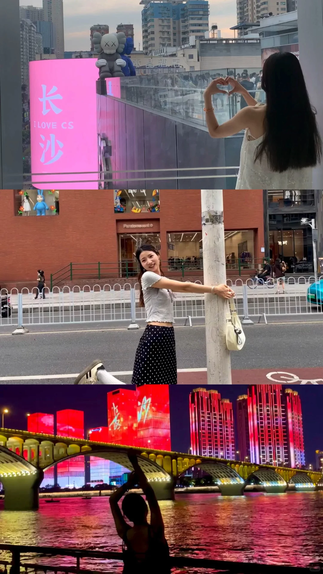 谁还不知道live图这样拼很有电影感！！！