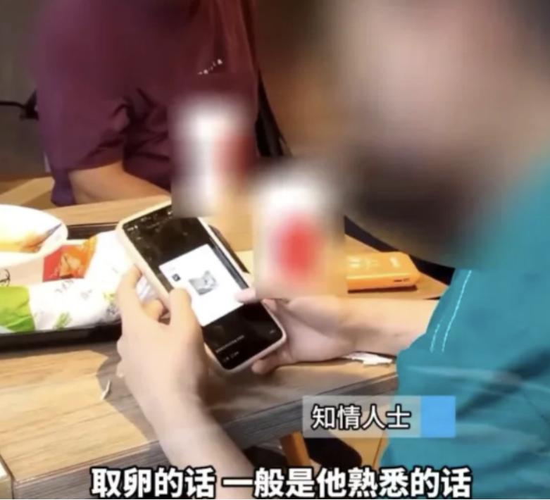 #秋日生活打卡季##取卵#
医生因目睹病人惨状不再做取卵手术，这是伦理的迷雾还是