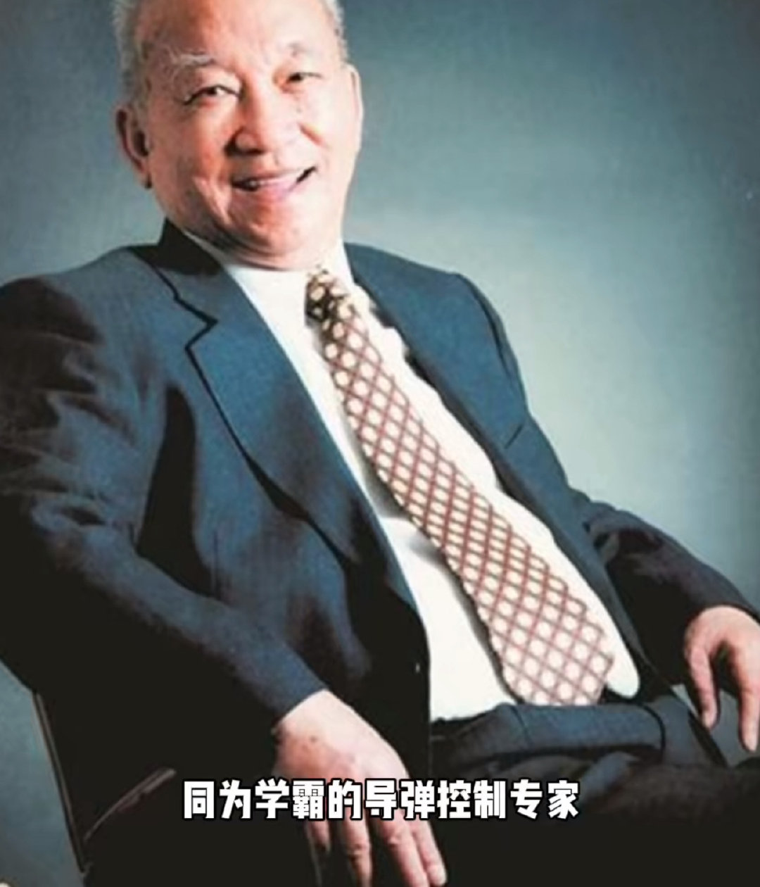 为什么韦东奕式性格更易出学术大神这个时代偏爱社交达人，但学术领域独宠“不合群者”