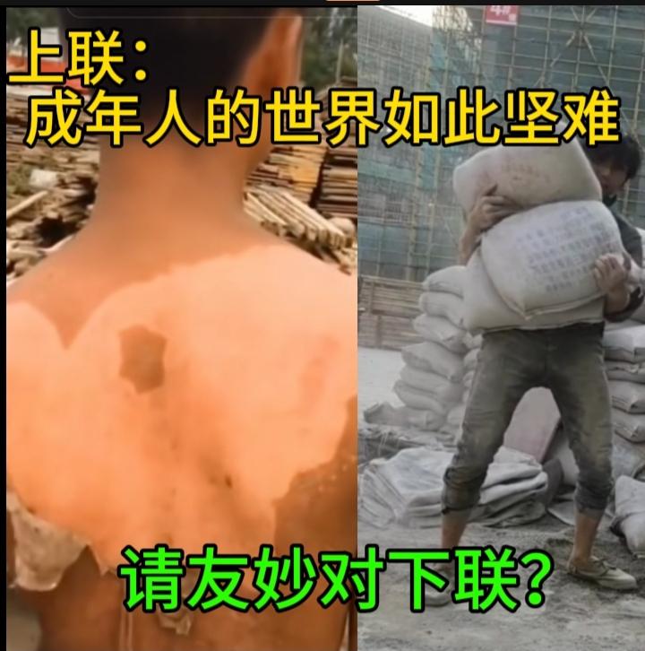 这句话提醒我们，不是所有的付出都有回响，学会及时止损是成年人最高级的自律。