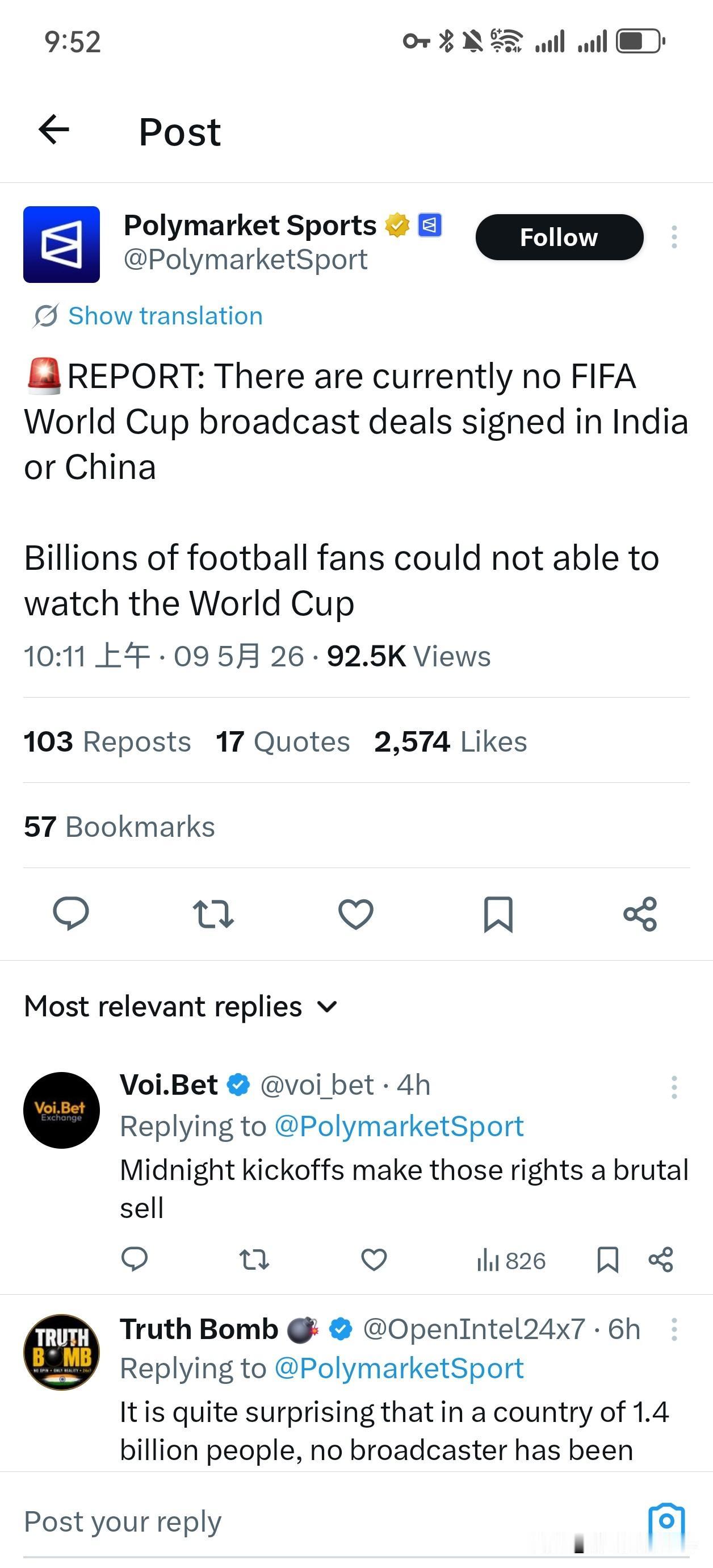 在世界杯转播权问题上，印度与中国站在了同一战线！！！
有老外表示，目前没有与印和