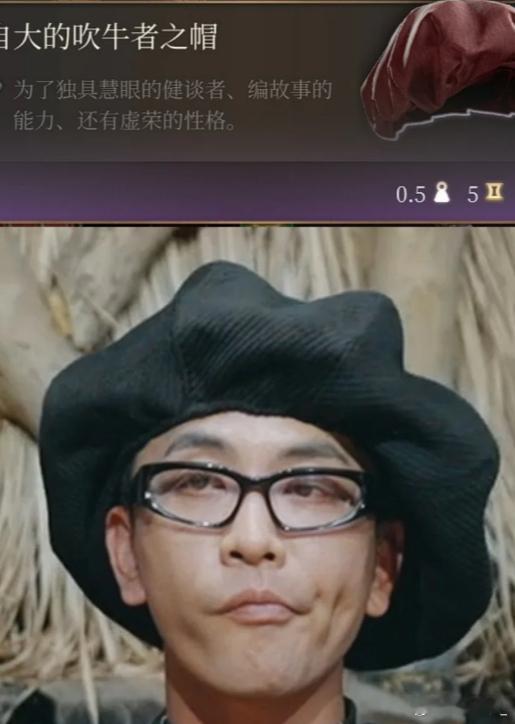 何美延婆婆 知否小秦氏 虚伪自大的老公，拉偏架不讲理的婆婆，道德感高的自己 