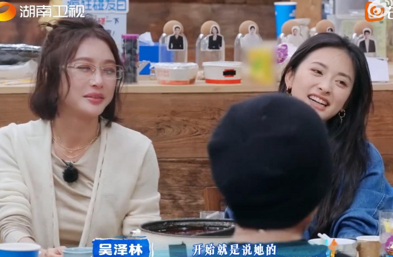 进去一个秦岚出来一群秦岚亲爱的客栈 电音模仿一出瞬间封神，简直和本人一模一样分不