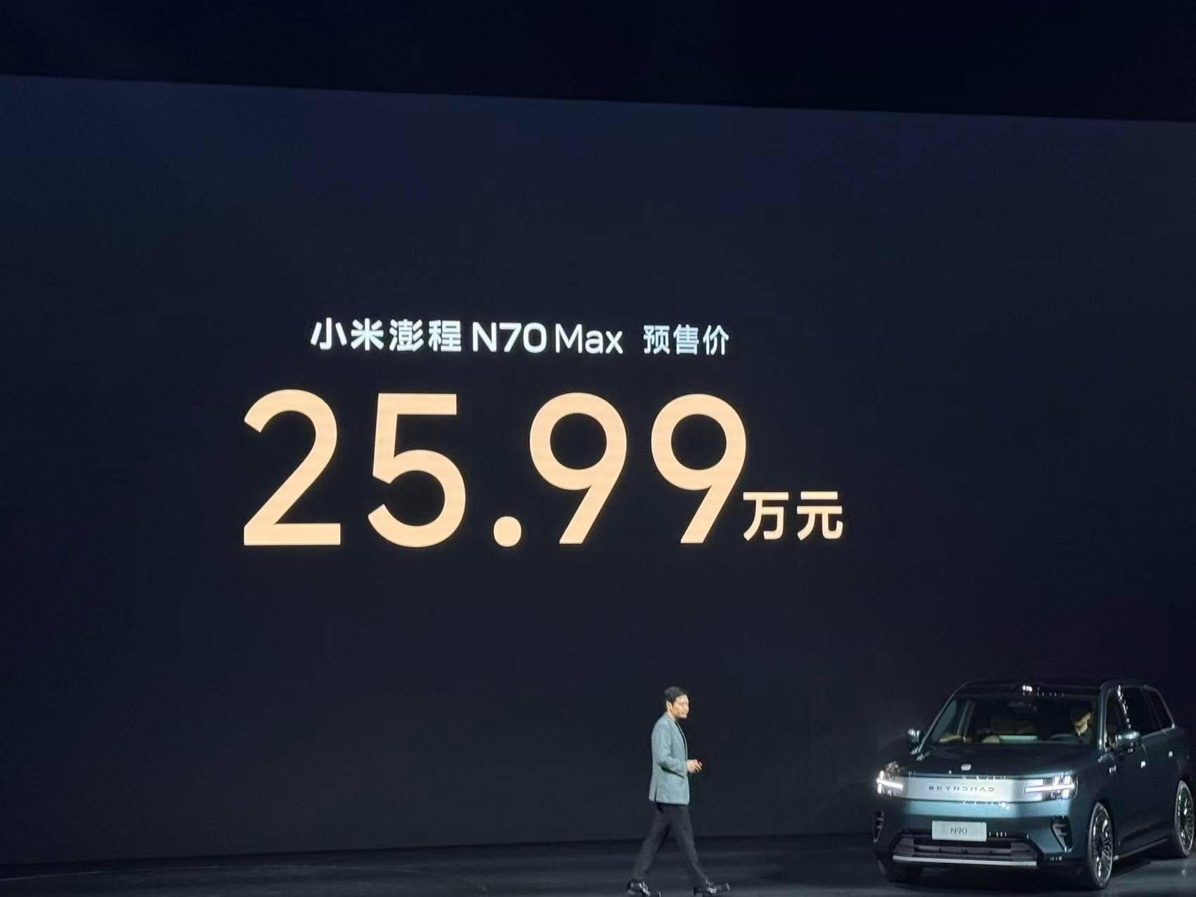 起步19万9带走